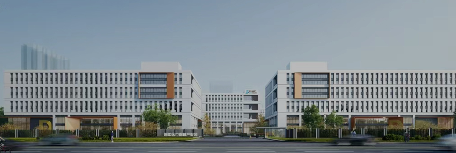 Building Image