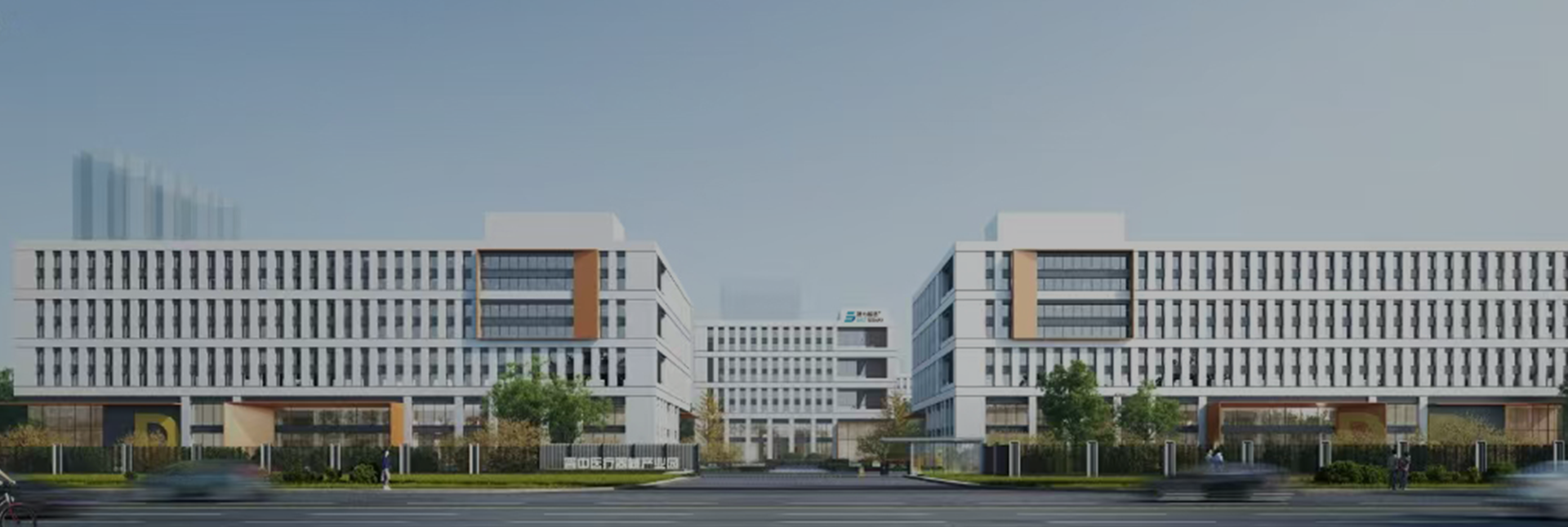 Building Image